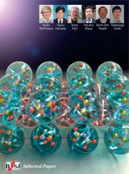 カバーピクチャー 科学イラスト 論文表紙絵 アートアクション 豊田理化学研究所 西川様 日本化学会(CSJ)