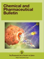 カバーピクチャー 科学イラスト 論文表紙絵 アートアクション 東北大学