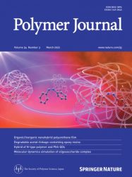 Polymer Journal カバーピクチャー JACS 科学イラスト 論文表紙絵 アートアクション 名古屋工業大学