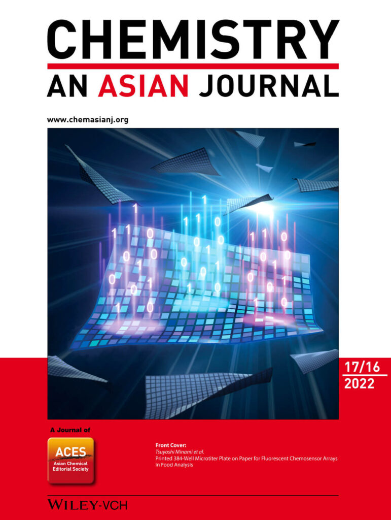 論文雑誌「Chemistry – An Asian Journal」のカバーピクチャーを制作しました[東京大学] | 株式会社アートアクション
