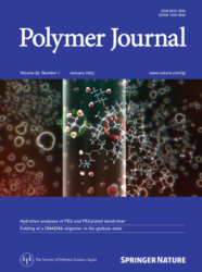 Polymer Journal カバーピクチャー 科学イラスト 論文 表紙絵 アートアクション 名古屋工業大学