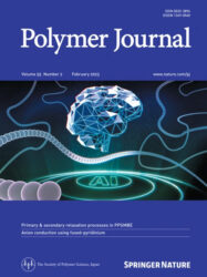 Polymer Journal カバーピクチャー 科学イラスト 論文 表紙絵 アートアクション 早稲田大学 畠山 歓先生