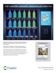 RSC カバーピクチャー 科学イラスト 論文表紙絵 アートアクション 東京大学 南豪先生 佐々木由比先生 cover picture 南研究室