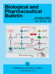 カバーピクチャー 日本化学会 科学イラスト 論文表紙絵 アートアクション 京都薬品工業株式会社 cover picture