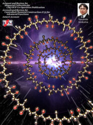 カバーピクチャー 科学イラスト 論文表紙絵 アートアクション cover picture