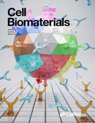 Cell Biomaterials 京都府立医科大学 カバーピクチャー 科学イラスト 論文表紙絵 アートアクション cover picture