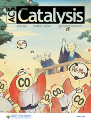 ACS Catalysis 京都大学 カバーピクチャー 科学イラスト 論文表紙絵 アートアクション cover picture