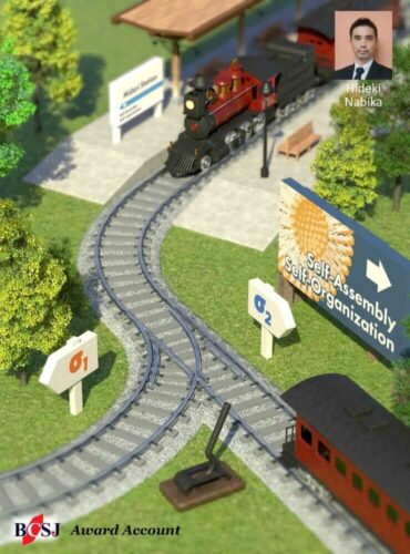 山形大学 Bulletin of the Chemical Society of Japan カバーピクチャー 科学イラスト 論文表紙絵 アートアクション cover picture