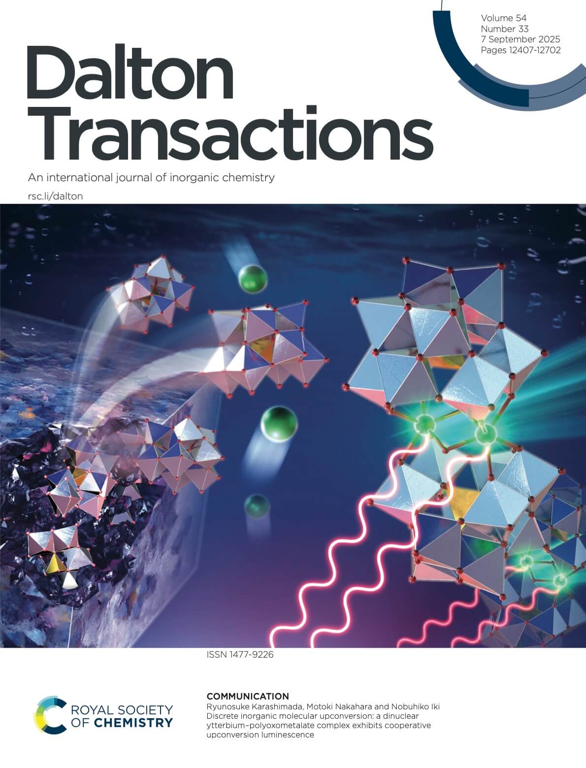 東北大学 Dalton Transactions カバーピクチャー 科学イラスト 論文表紙絵 アートアクション cover picture