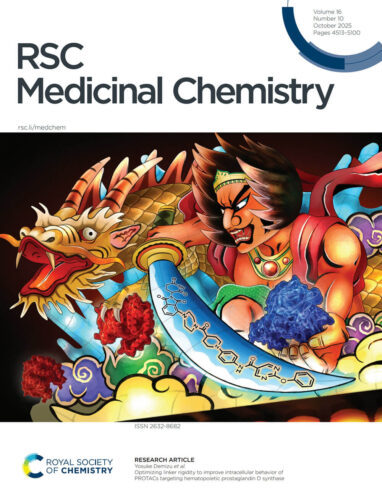 国立医薬品食品衛生研究所 RSC Medicinal Chemistry 科学イラスト 論文表紙絵 アートアクション cover picture