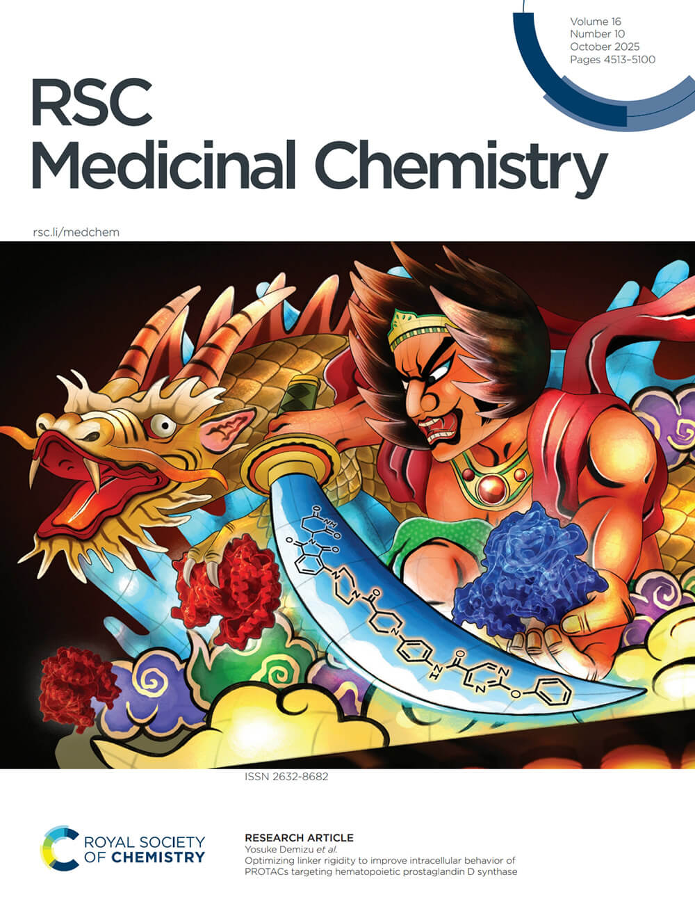 国立医薬品食品衛生研究所 RSC Medicinal Chemistry 科学イラスト 論文表紙絵 アートアクション cover picture