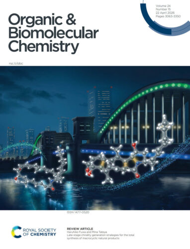 RSC Organic & Biomolecular Chemistry 中央大学 カバーピクチャー 科学イラスト 論文表紙絵 アートアクション